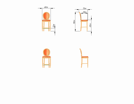 Стул барный Сибарит 2-211 - Барные стулья - МебельМедведь