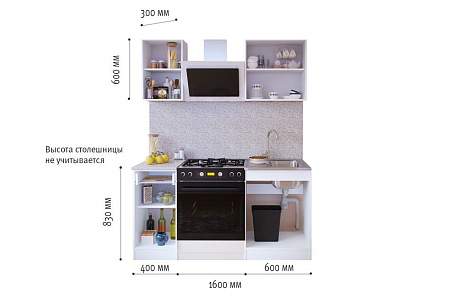 Прямой кухонный гарнитур Сокол-1 160 см - Кухонные гарнитуры - МебельМедведь