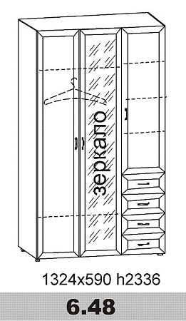 Шкаф 3-х дверный с 4-мя ящиками и зеркальной дверью Береста 6.48 - Гостиная Береста - МебельМедведь