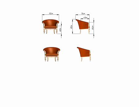 Кресло Александрит 7-41 - Каркасные кресла - МебельМедведь