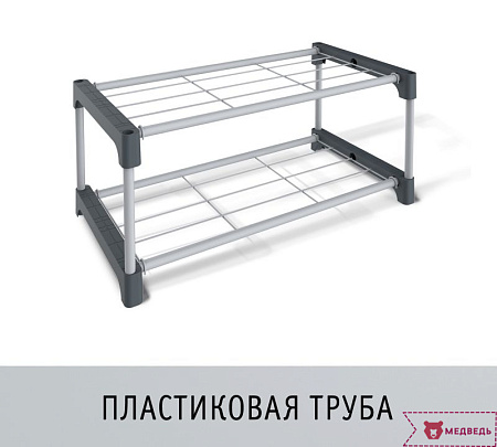 Полка для обуви SHT-SR5-P - Обувницы - МебельМедведь