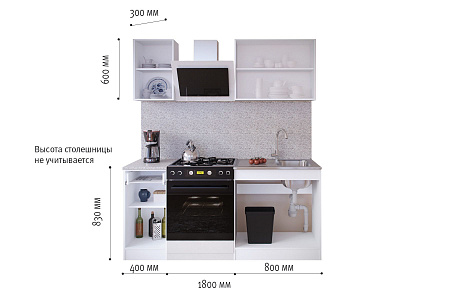 Прямой кухонный гарнитур Сокол-2 180 см - Кухонные гарнитуры - МебельМедведь